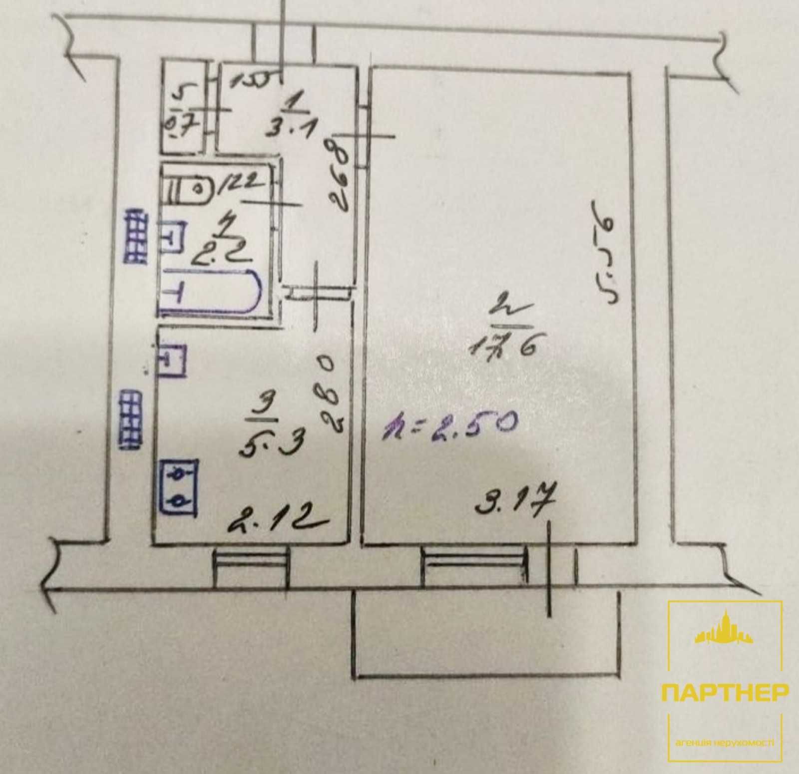 Продам 1 кімн квартиру в нагірній частині міста