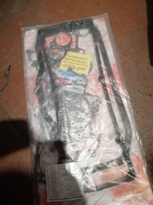 Придам залишки нових запчастин до уаз