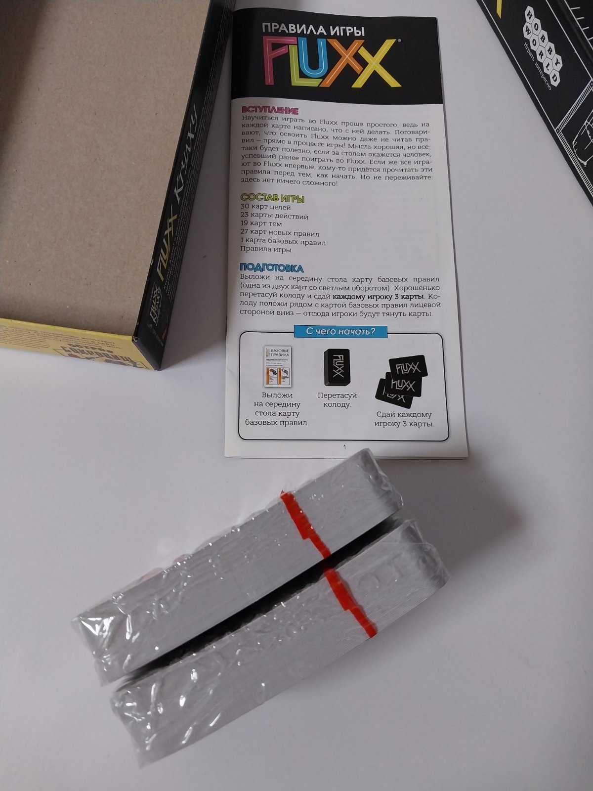 Настольная игра Hobby world Fluxx