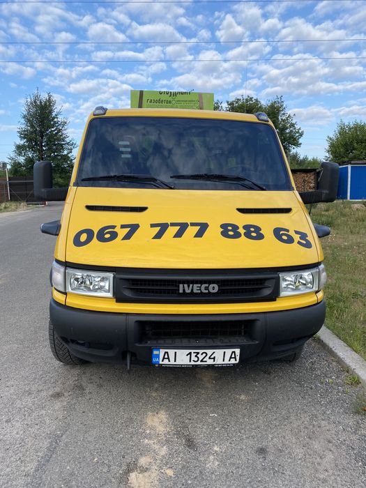 Послуги Євакуатора Бровари