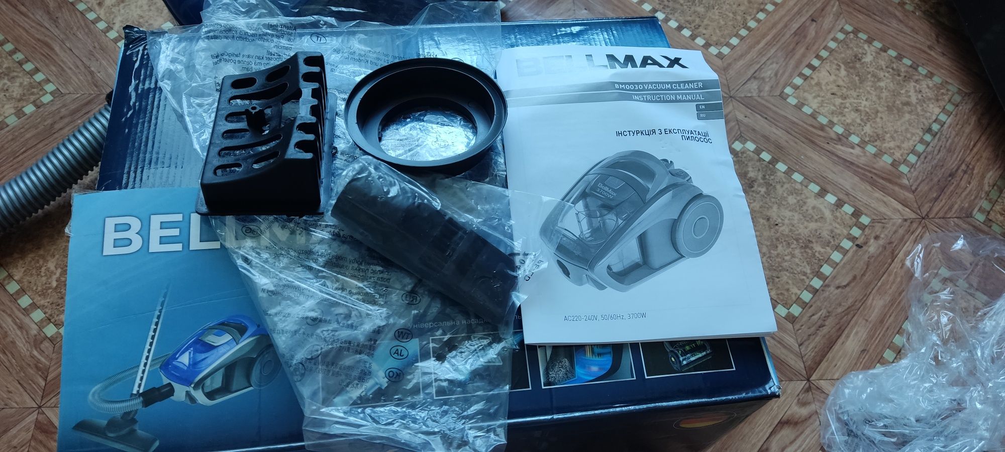 Пылесос BELLMAX 3700W