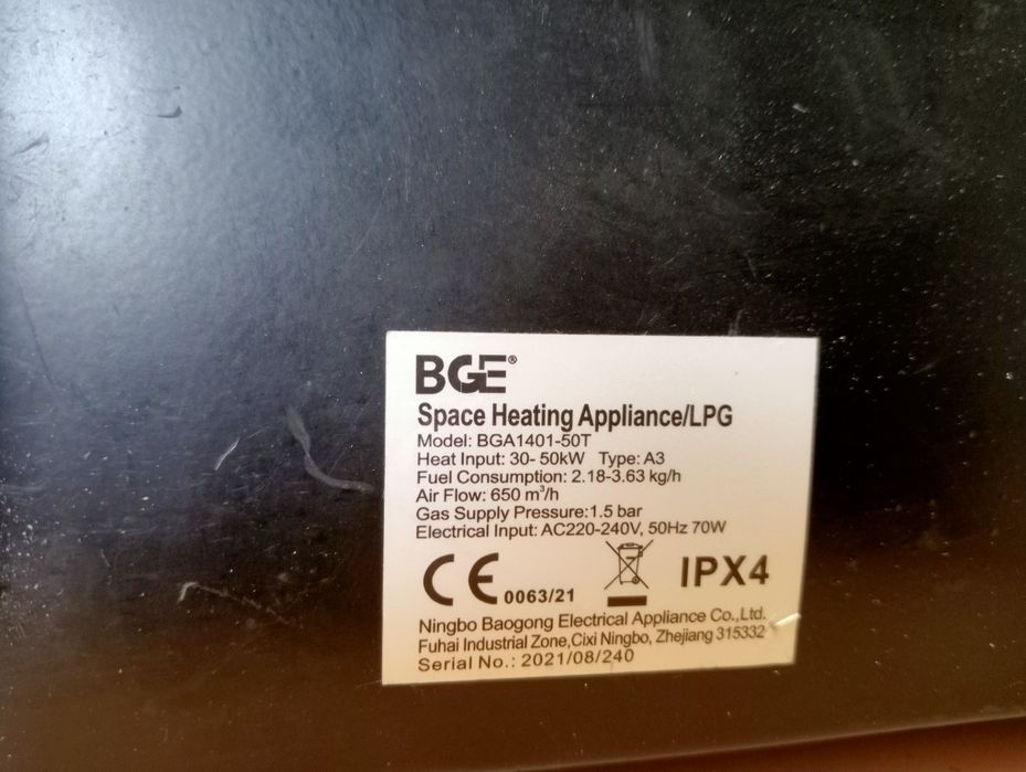 Пушка теплова газова, шпателі для монтажу натяжних стель, ролик ...