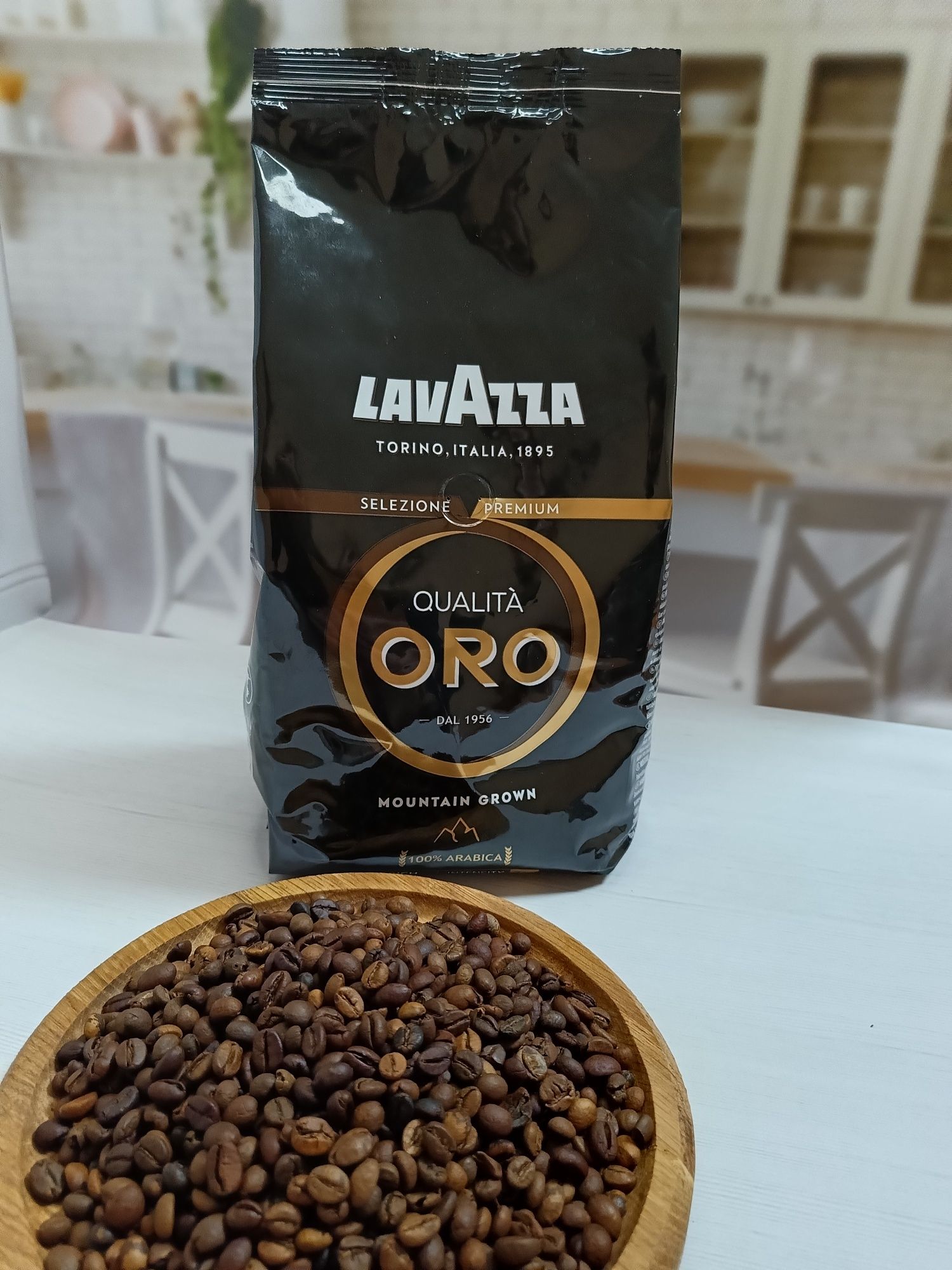 ЦІНА АКТУАЛЬНА Зерновой кофе// зерно лавация.. LAVAZZA