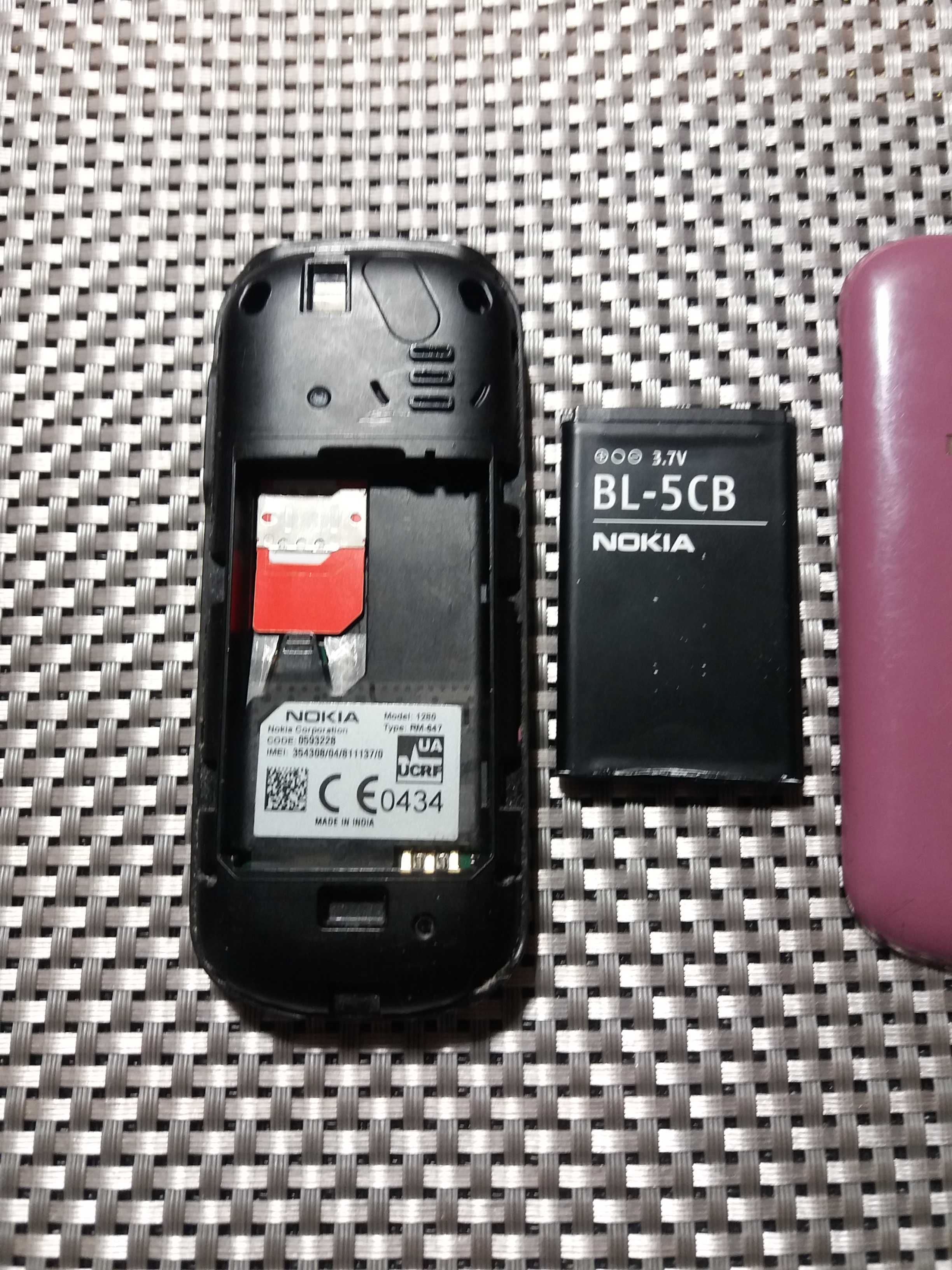 Nokia 1280 (рабочий100%)