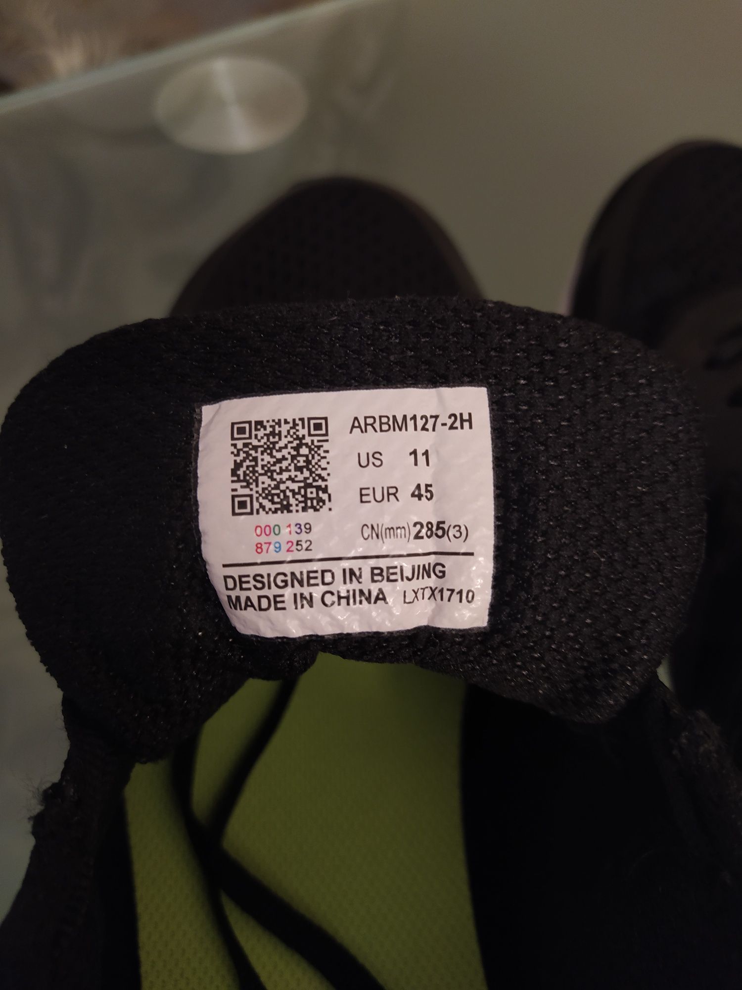 Кроссовки мужские Li-ning(летние, дышащие, сетка)