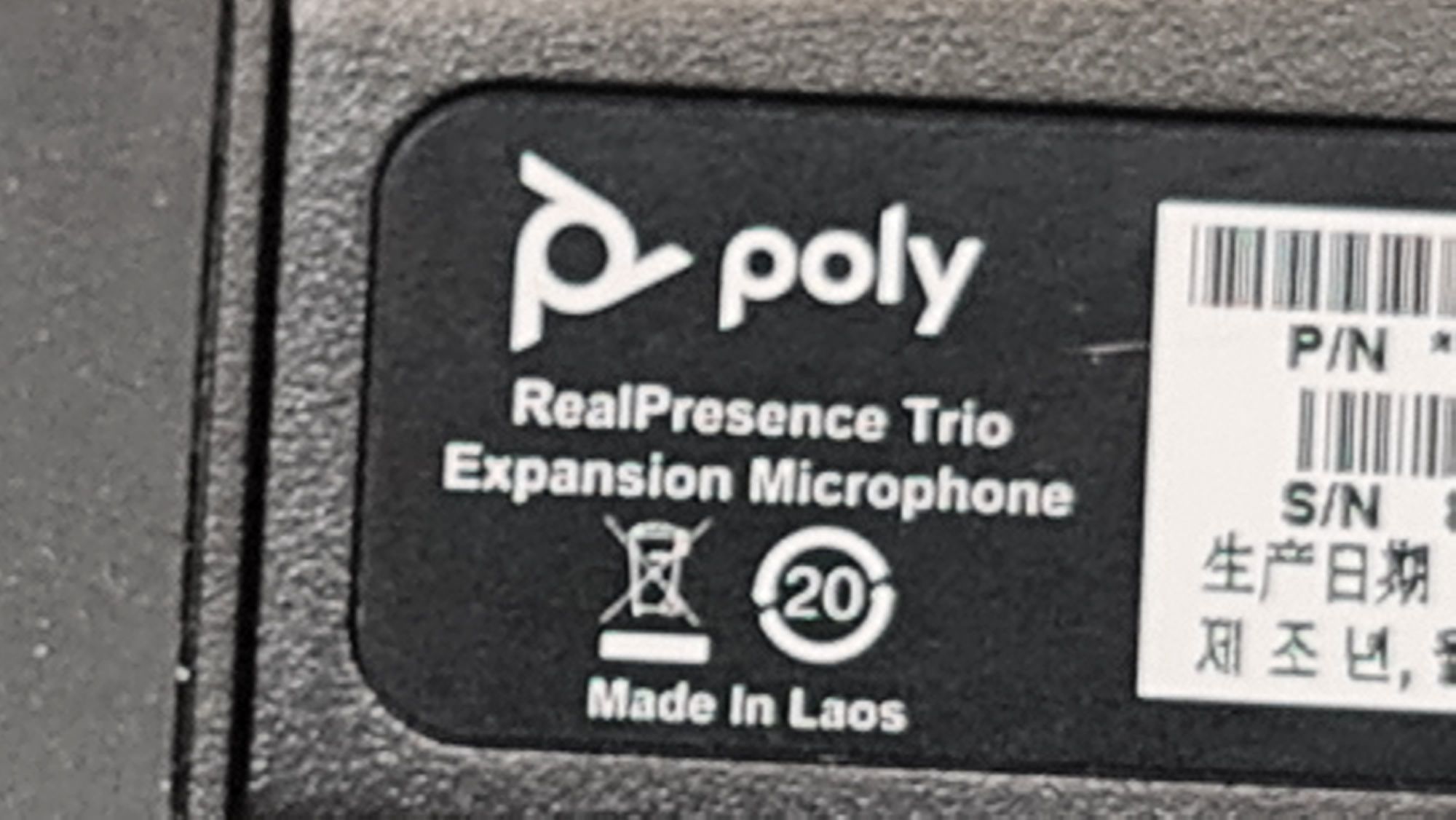 Mikrofon POLYCOM Trio Real Presence