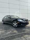 Mercedes S550 Long V8 LPG Sprzedaż/Zamiana