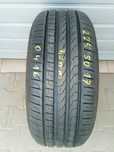 7,9mm 225/50r17 opona letnia Pirelli cinturato P7 225/50/17