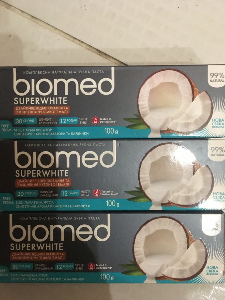 Зубная паста Biomed Splat ополаскиватель