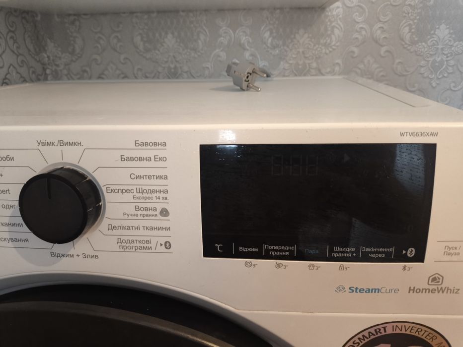 Стиральная машина Beko WTV6636XAW. Пральна машина.