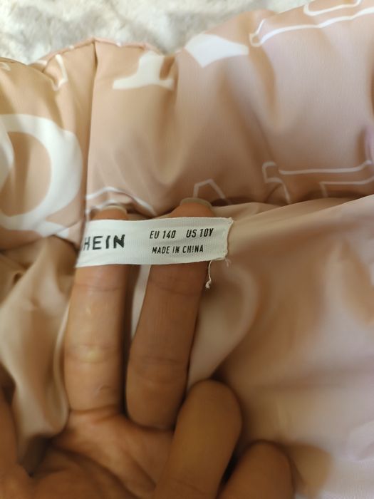 Продам куртку,курточку shein