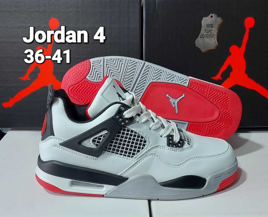 Кросівки найк  Nike Air Jordan 4 Retro