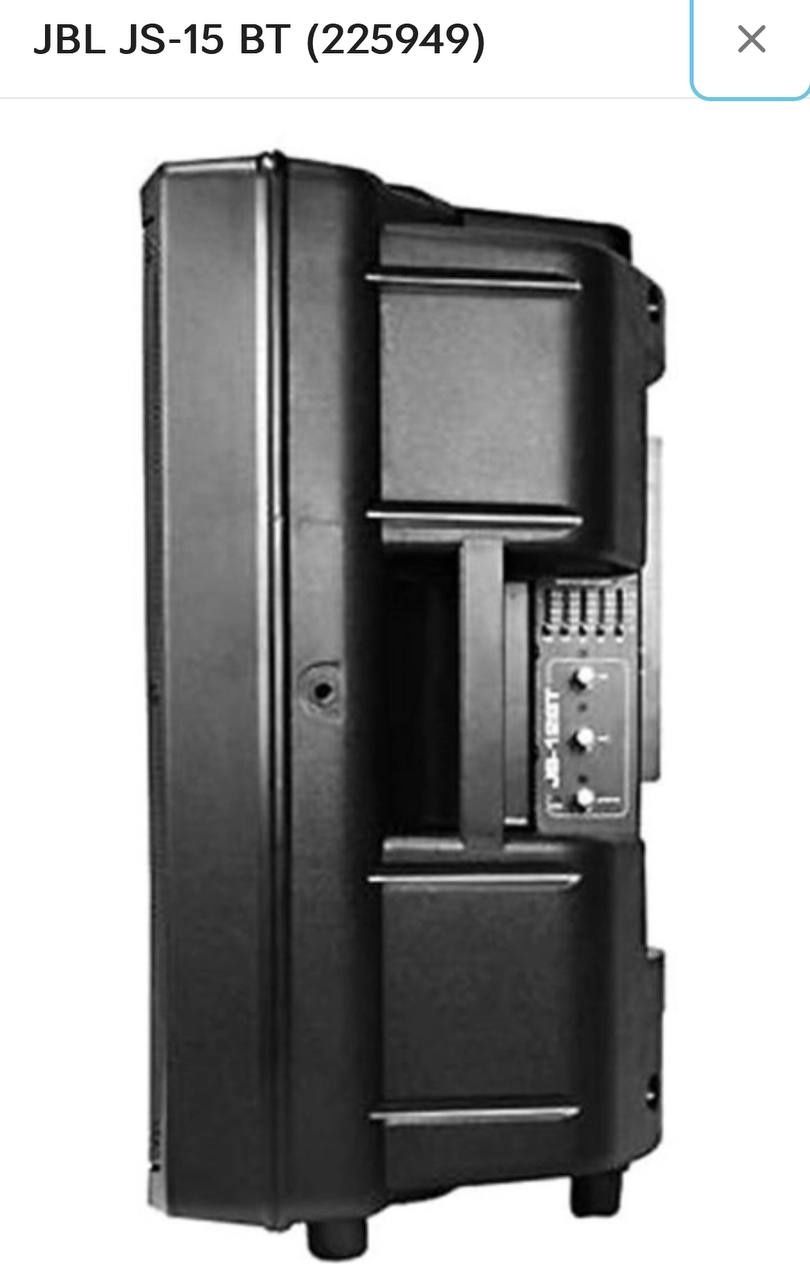 Продам колонку JBL JS 15BT