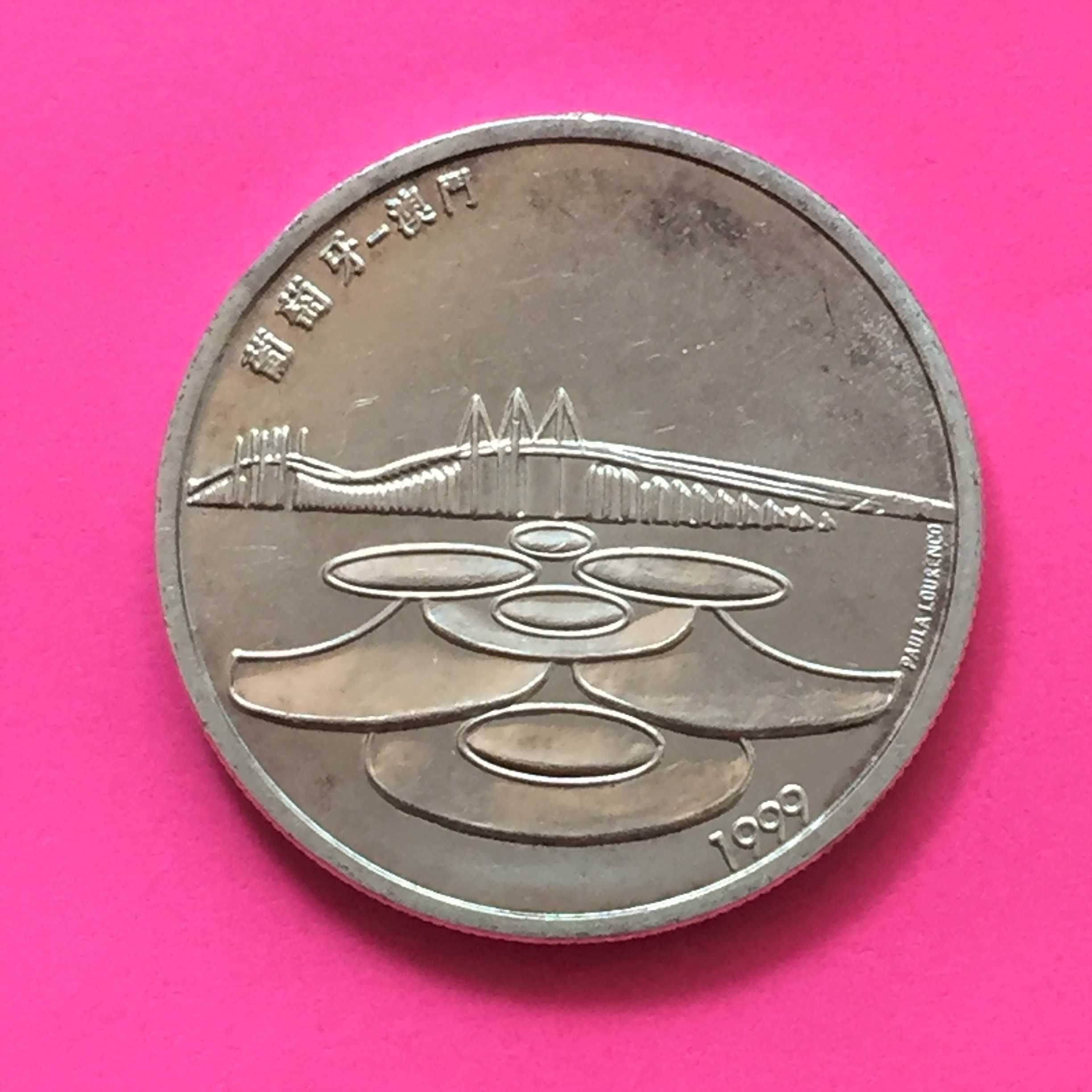500 escudos 1999 Macau - prata