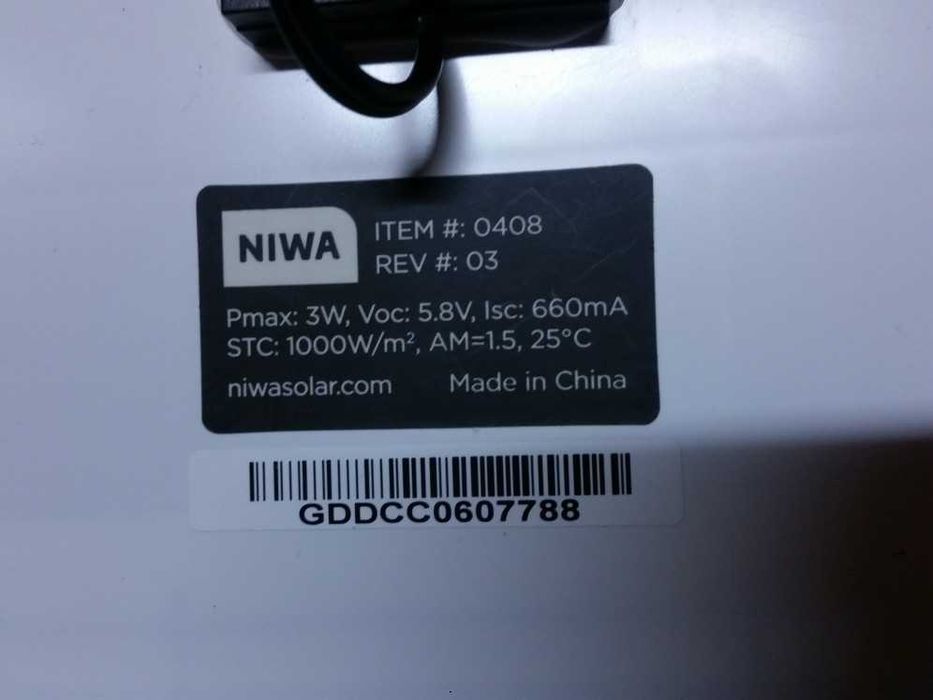 Солнечная панель 3W, 19x19 см — для зарядных устройств и DIY-проектов