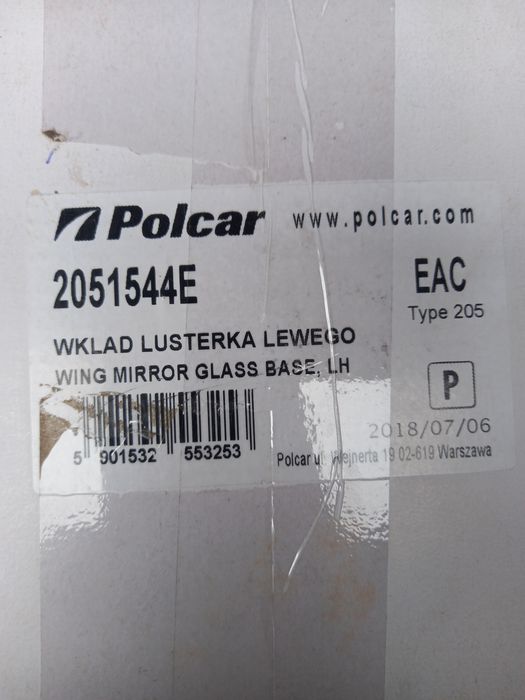 Вкладиш зеркала BMW X5 X6 E70 E71 ліве з підігрівом .