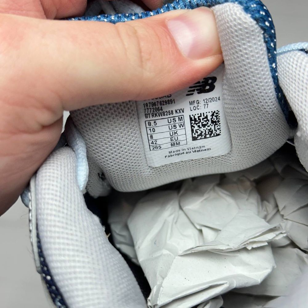 Чоловічі кросівки new balance 1906