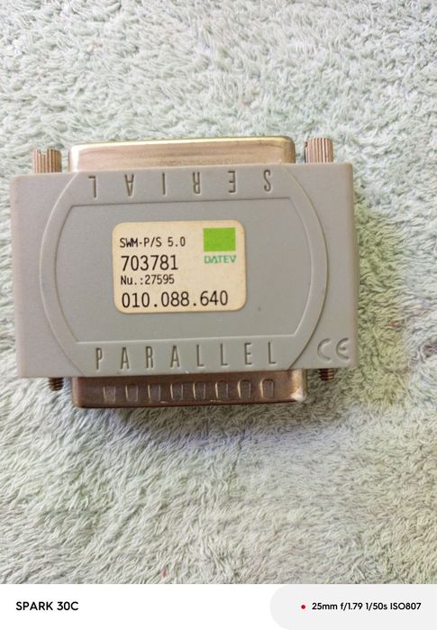 Телефоны и прочее