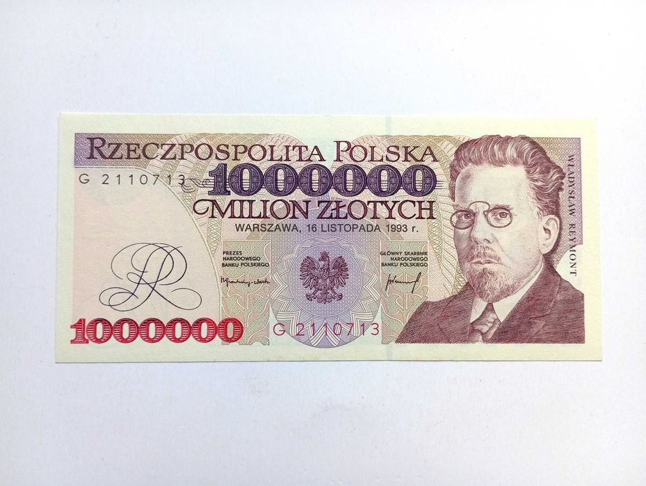 1.000000 zł 1993  - G - Rzadsza Seria st. 2+