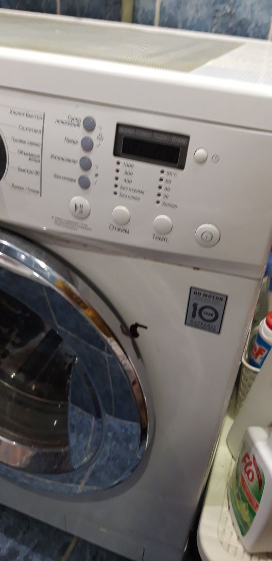 Продається пральна машина LG, інвертор