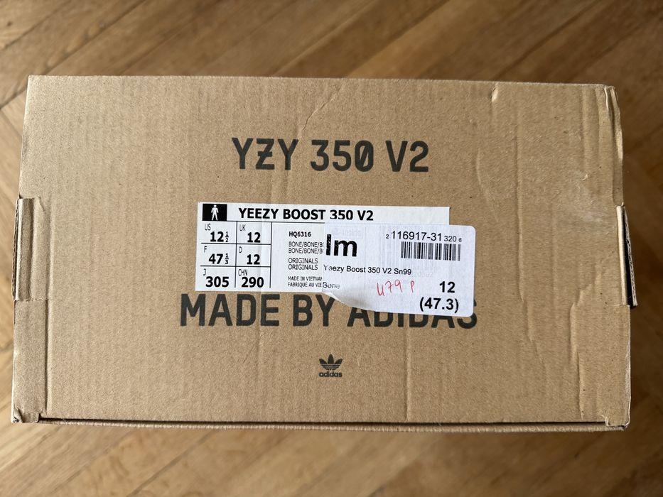 Yeezy 350 v 2  47 1/3 bone