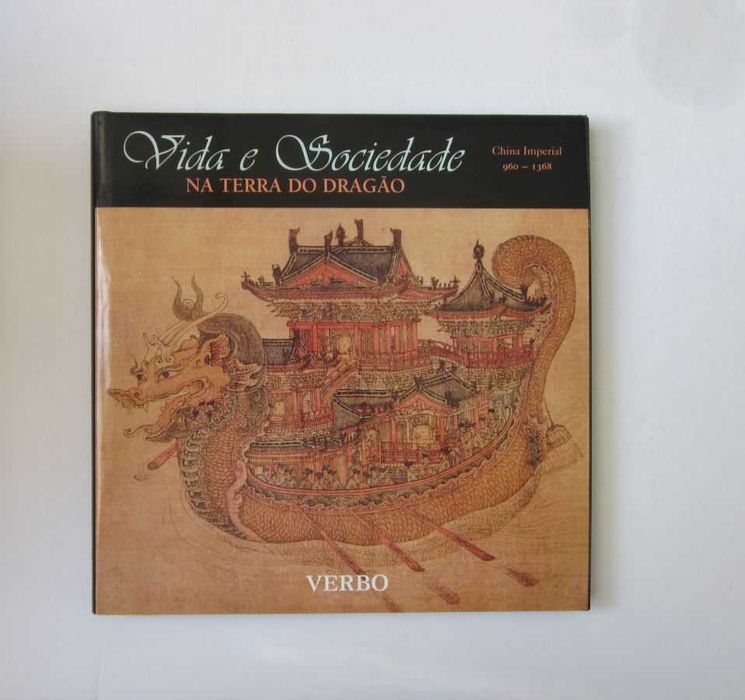 VIDA E SOCIEDADE  (Vários Volumes Avulsos)