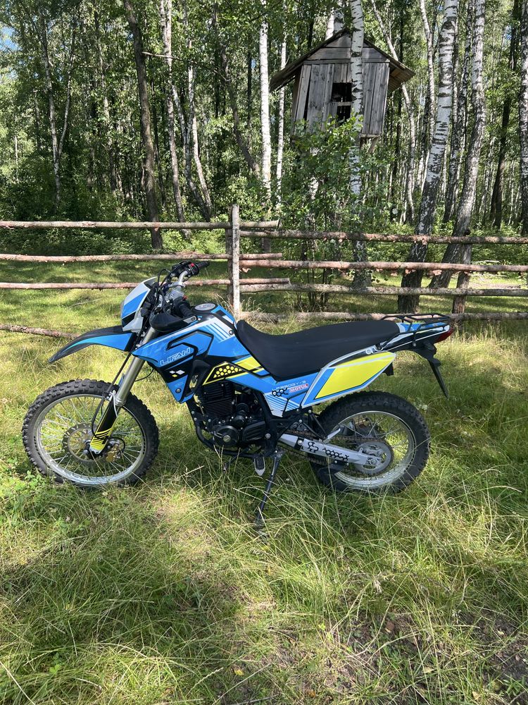 ТОРГ Lifan kpx | Ліфан кпх 2023