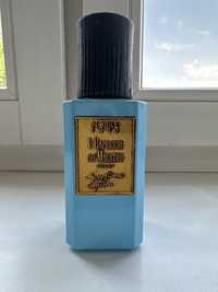 Perfumy NOBILE 1942 II Capriccio del Marstro Extrait