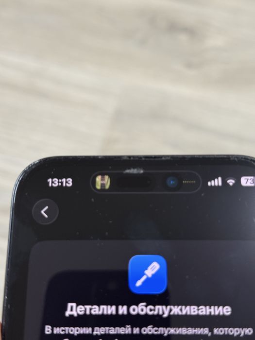 Iphone 15 plus 256 neverlock esim