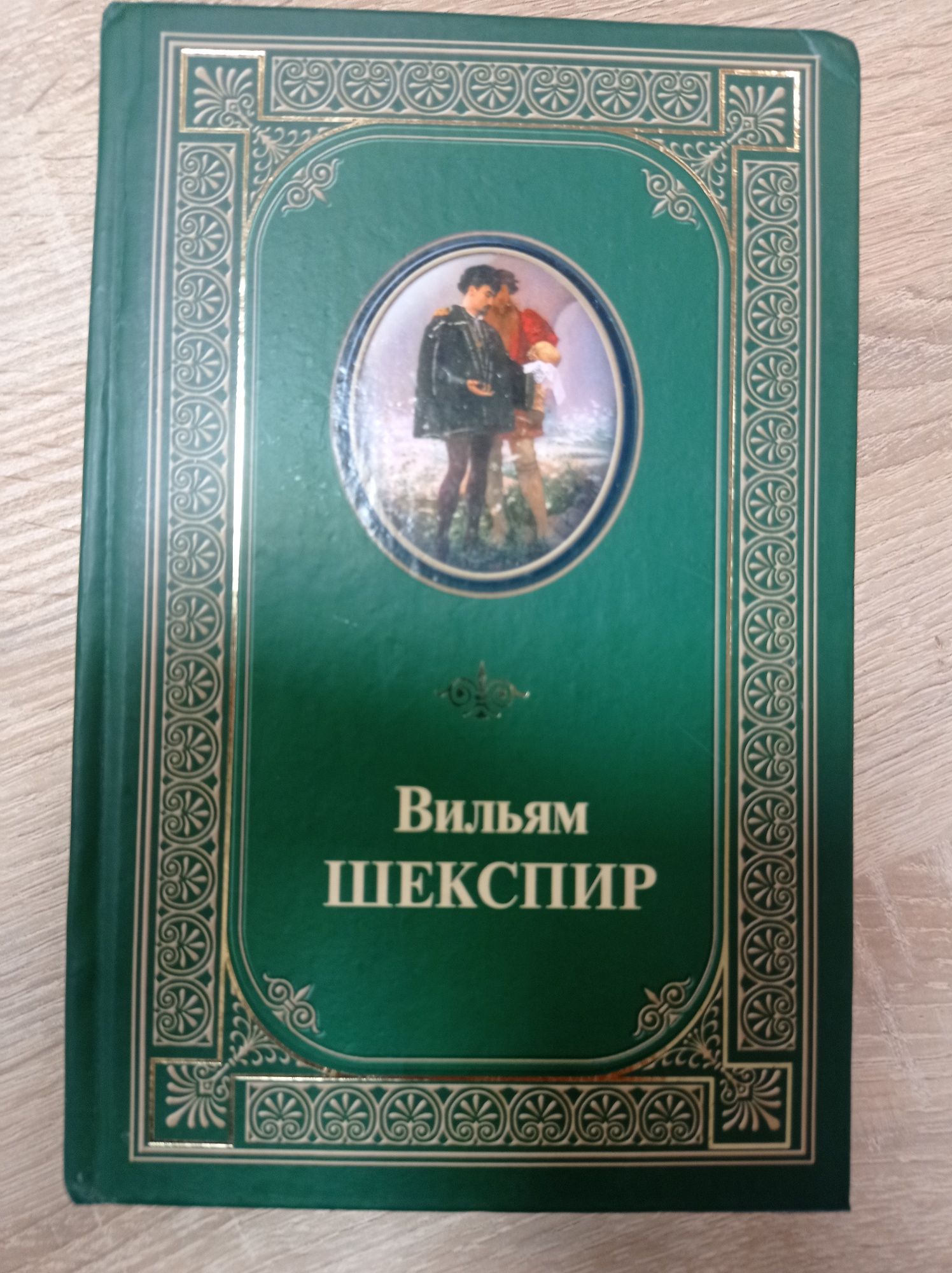 Продам книги недорого