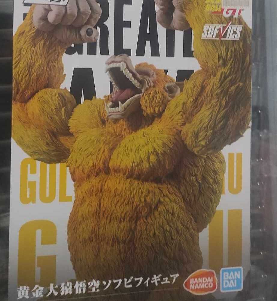 Estátua Dragonball Golden Oozaru