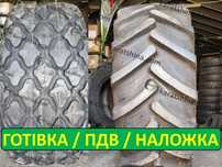 Шини 23.1-26 (610-665) Китай, Індія, Росава, Турція та інші. До ХТЗ.