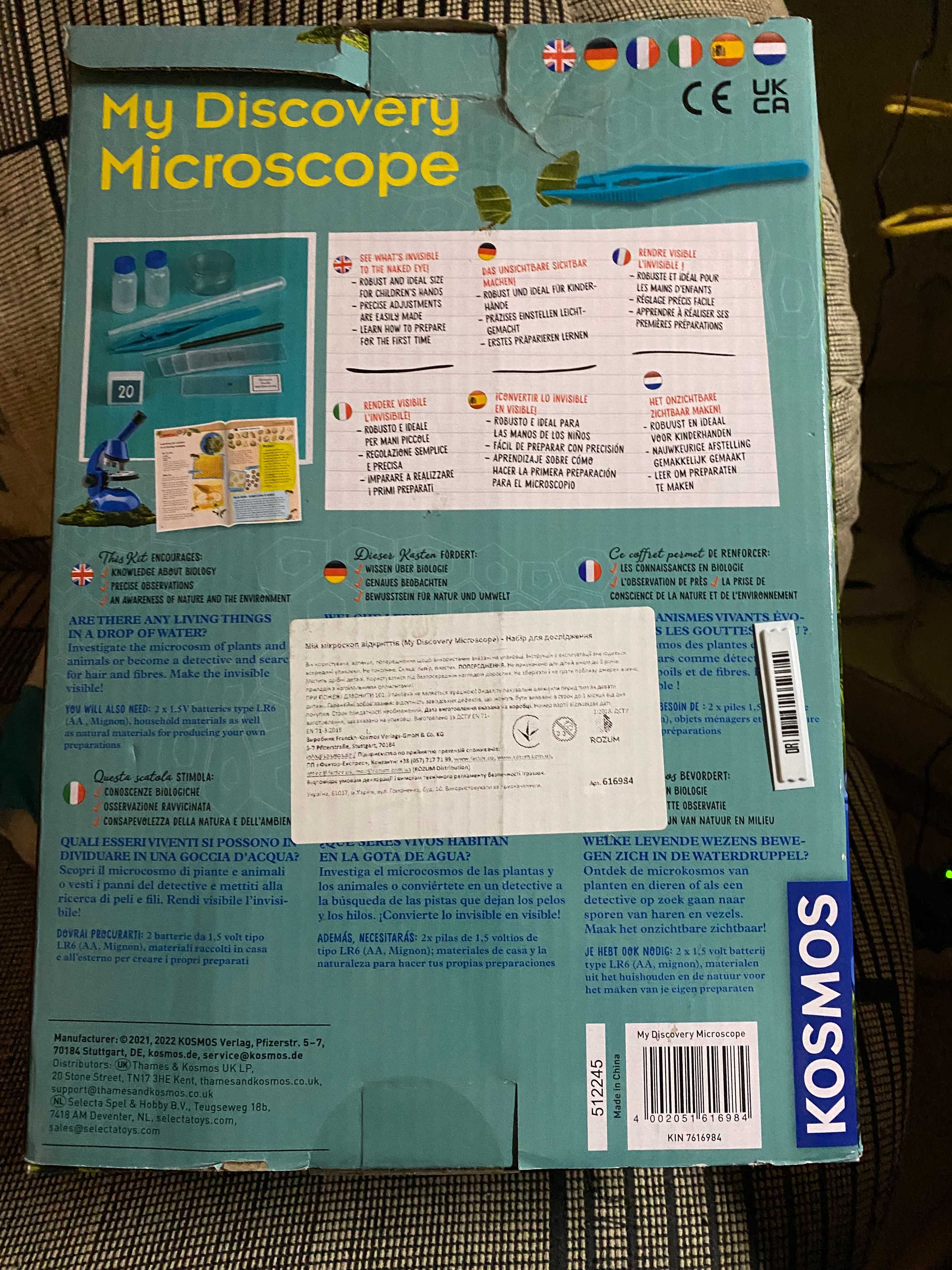 Набор для исследования Kosmos My Discovery Microscope. Мой микроскоп .
