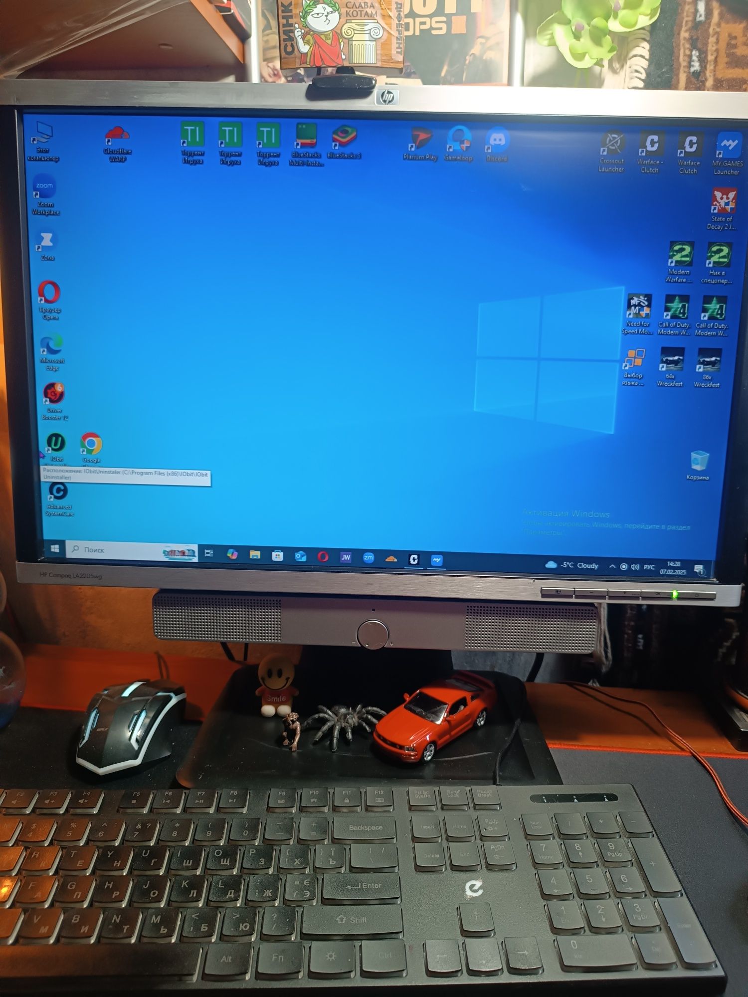 Продам монитор HP LA2205WG USA в отличном состоянии