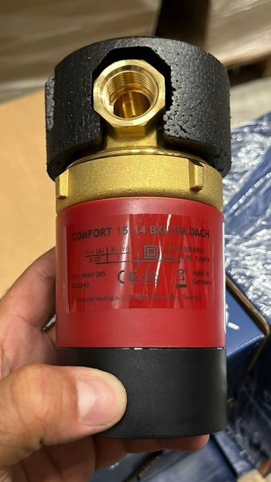 Grundfos COMFORT 15-14 BXU PM – pompa do recyrkulacji ciepłej wody