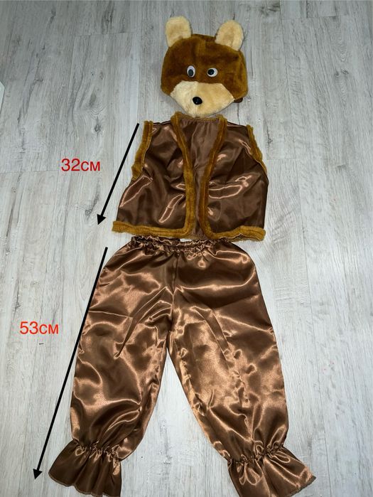 Прокат! Костюм ведмедика та зайчика