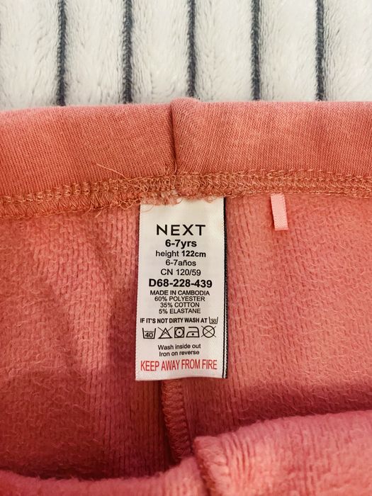 Утеплені лосіни next 6-7 років