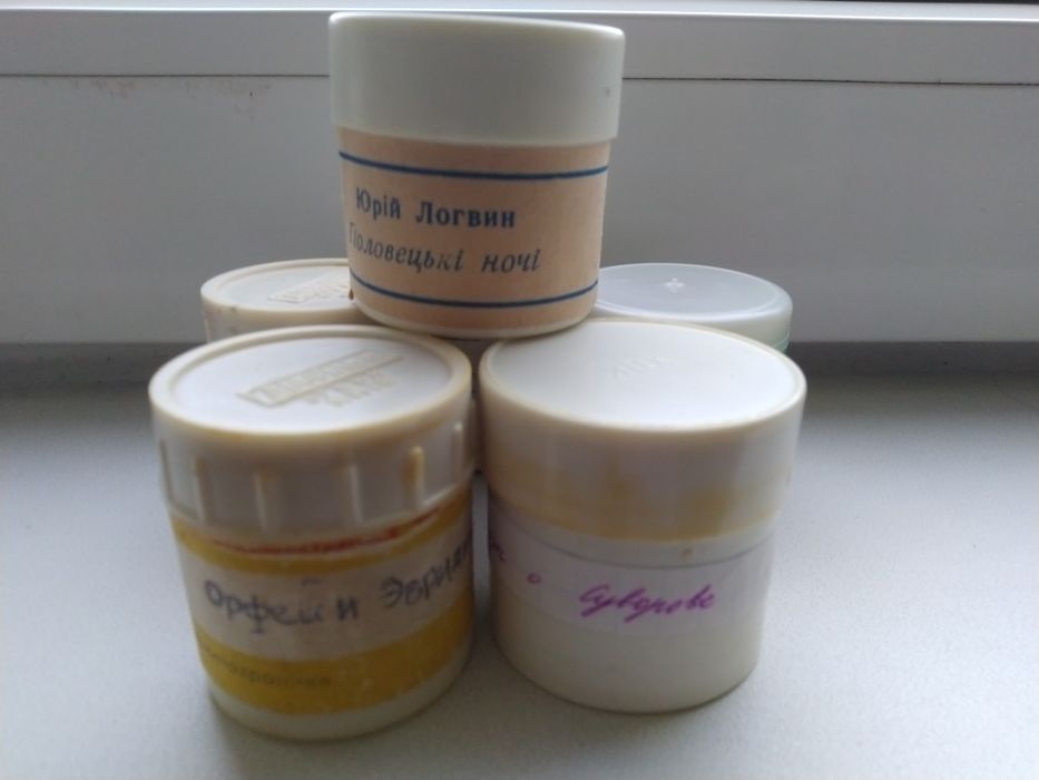 Диафильмы детские