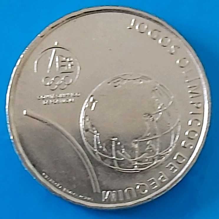 2,50 Euros de 2008, XXIX Jogos Olímpicos de Verão de  Pequim