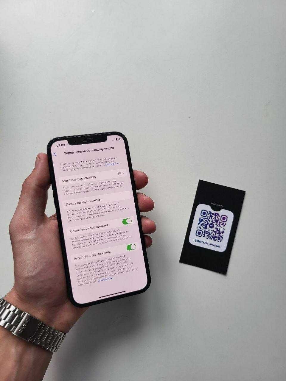 Iphone 12 256 gb, ідеальний стан, айфон 12 256