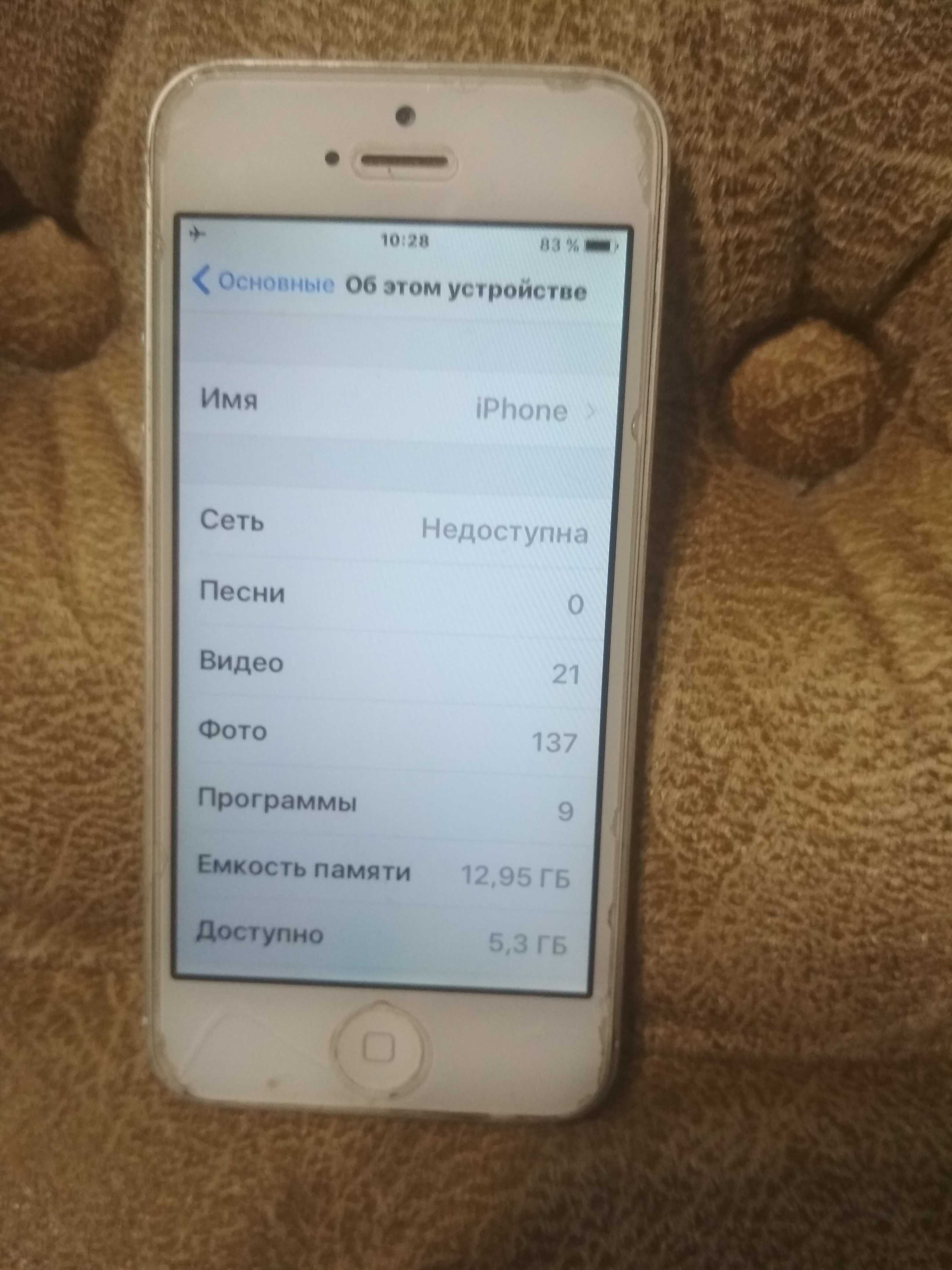 iPhone смартфон в хорошому стані працює супер без проблем