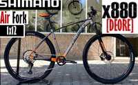 Гірський алюмінієвий велосипед 29 Crosser x880 ГІДРАВЛІКА 2x9 SHIMANO