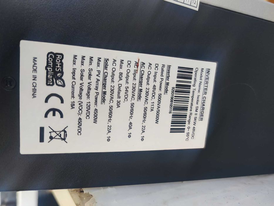 2x Akumulatory LiFePo4 (24V100AH) + Inwerter