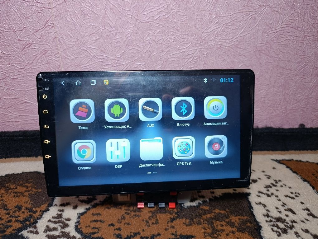 Android 12 2 GB озу универсальная магнитола