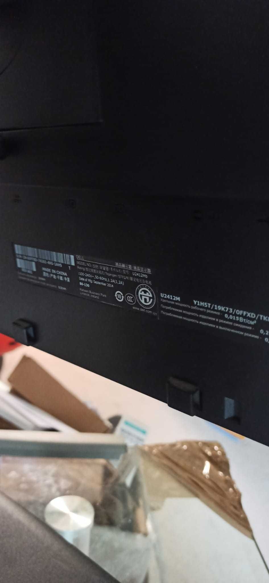 Monitor DELL U2412M