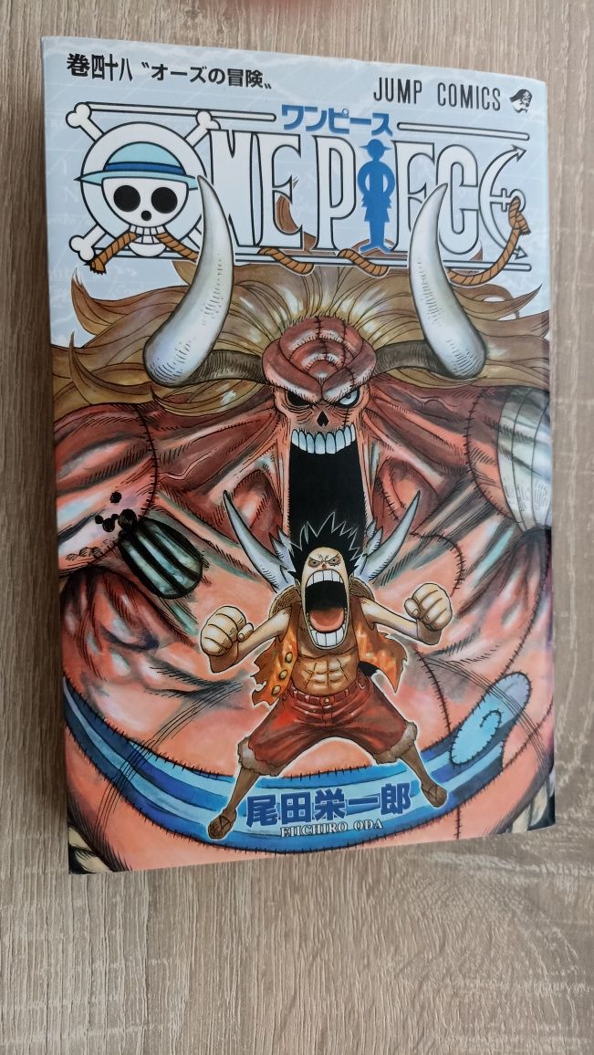 One piece manga po japońsku 48 tom