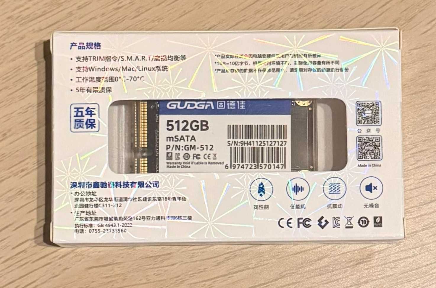 Dysk mSATA SSD 512GB 550/450 MB/s