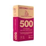 Цемент 500 криворожский непосредственно З ЗАВОДА