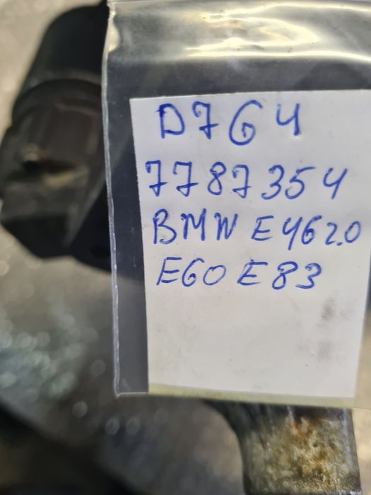 Стартер BMW e46 e60 e83 D7G3