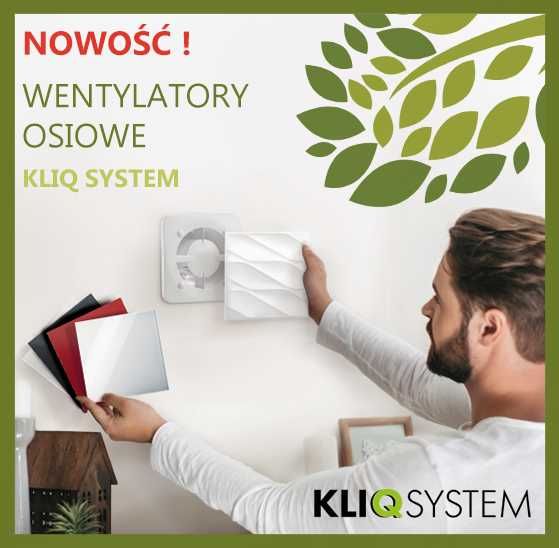Двері ревізійні D 250/400 пластикові